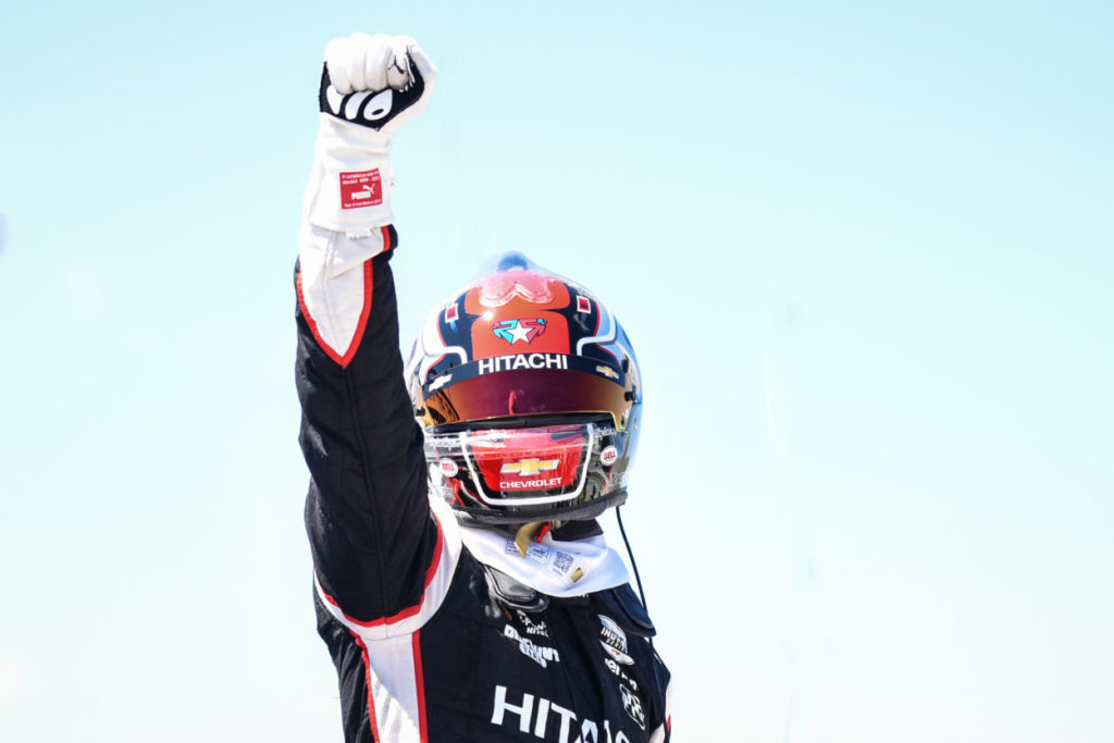newgarden