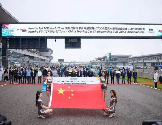 TCR China | Spunta il calendario provvisorio del 2025 con la rinascita dell’ETCR e la tappa del TCR World Tour