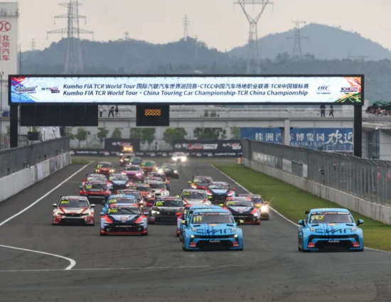 TCR World Tour | Novità del 2025, nasce il Pole Position Trophy