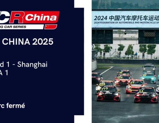 Parc Fermé | TCR China: Shanghai 2025, Gara 1 [LIVE VIDEO]
