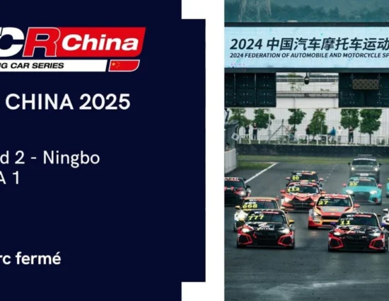 Parc Fermé | TCR China: Ningbo 2025, Gara 1 [LIVE VIDEO]