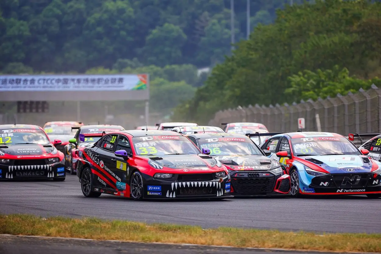 TCR China | Anteprima Zhejiang 2025