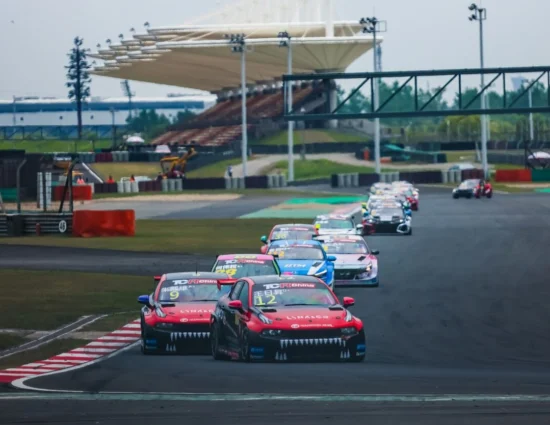 TCR China | Anteprima Shanghai #2 2025