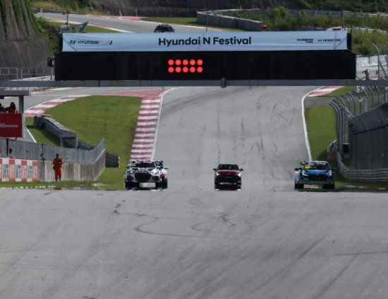 TCR World Tour | Anteprima Inje 2025