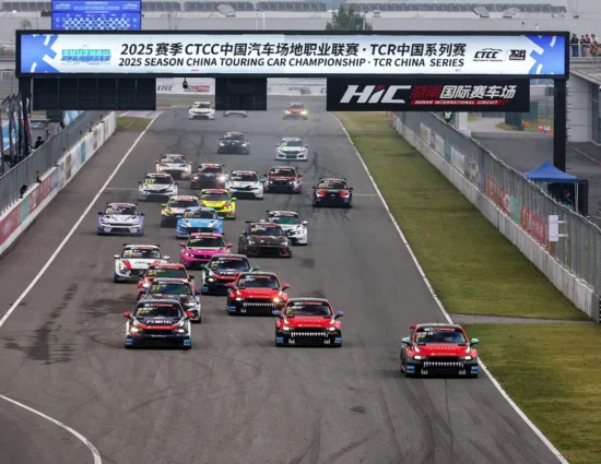 TCR China | Annunciato il calendario 2026: sei eventi più round extra-campionato a Sepang