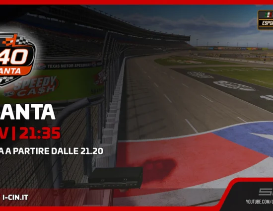 eSport | CIN Cup eSports Series: Dolcetto o Atlanta?