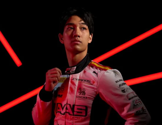 F2 | Tasanapol Inthraphuvasak sarà al via del round di Abu Dhabi con Trident