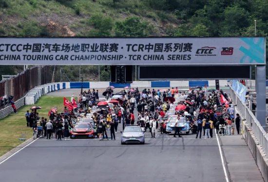 TCR China | Anteprima Ningbo 2026