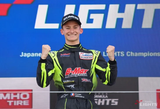 Super Formula | Giuliano Alesi ed Evan Giltaire saranno presenti ai test del Fuji Speedway