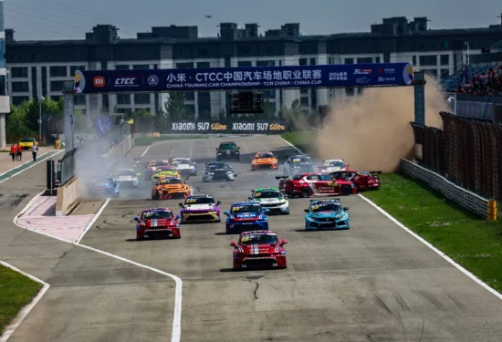 TCR | Resoconti e risultati del weekend del 7-9 agosto 2026