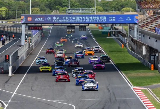 TCR China | Anteprima Shanghai #2 2026