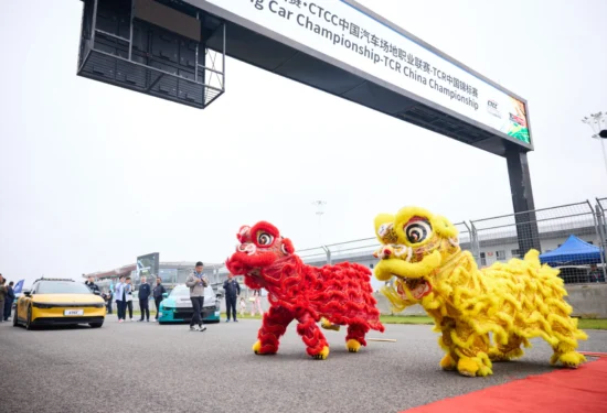 TCR World Tour | Anteprima Chengdu 2026