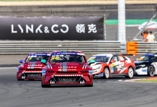 TCR China | Anteprima Chengdu 2026