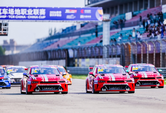 TCR | Lynk & Co 03+ ordinabile in tutto il mondo per il 2027